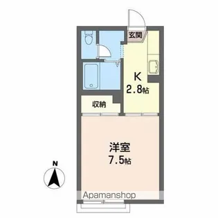 メゾンベルグ【A202号室】の間取り