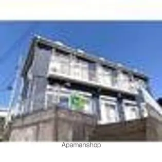 アスールの画像