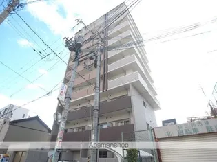 アトール尼崎の画像