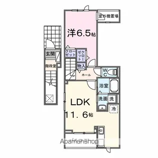ヴェルドミール【2階】の間取り
