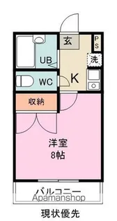 サンフラワー山波【305号室】の間取り
