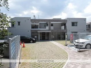 アルカス西公園の画像