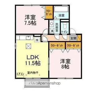 リビングタウン野田 ABC【1階】の間取り