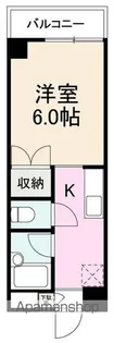 1Kの間取り画像