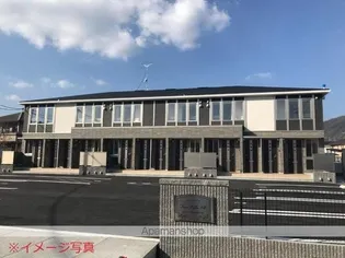 ルナ ハウス【2階】の外観