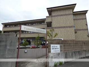 ヤサカガーデン姫坂【1階】の外観