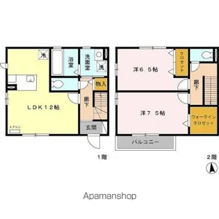 東京都練馬区田柄4丁目【テラスハウス】の間取り