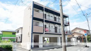 有玉北クローバービルの画像