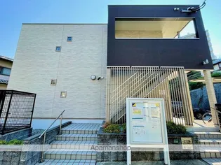 クレイノ穴観音の画像