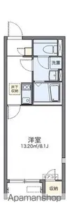 レオネクスト姫路さいしょう【101号室】の間取り