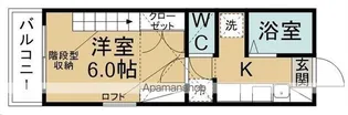 ベルトピア仙台8【101号室】の間取り