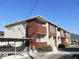 フロイデ KANAGEN Ⅱの画像