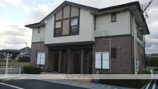 ロイヤルガーデンハイツBの画像