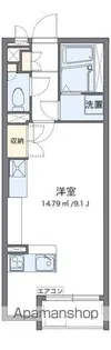 ミランダ城山【1階】の間取り