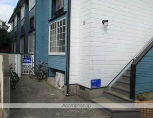 パンシオン桜ケ丘の画像