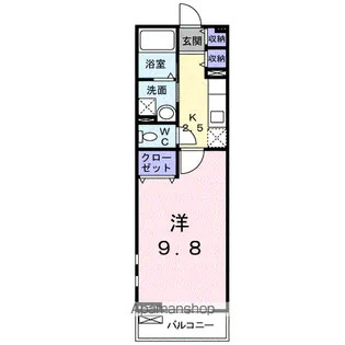 鈴蘭館Ⅱ【2階】の間取り