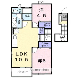 コンフォートA【2階】の間取り
