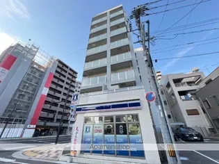 MONTE LIBROの画像