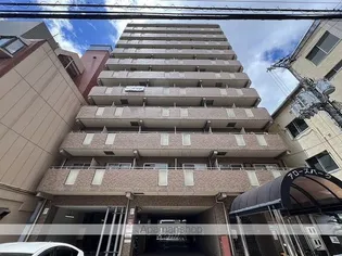 アローズパーク【8階】の外観