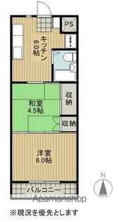 シャンクレール小林【203号室】の間取り