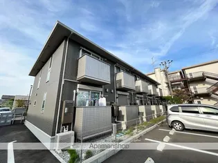 セジュールAYAの画像