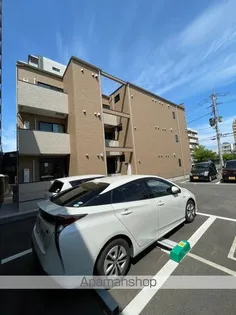 ベルモの画像