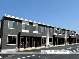 ハレレアの画像