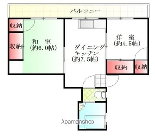 上田ビル【3階】の間取り