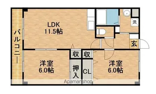 ヴィラージュ有玉【3階】の間取り