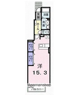 グランディールC【1階】の間取り