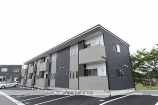 GRANDE神谷沢壱番館の画像