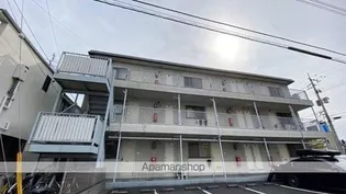 エステートIMAの画像