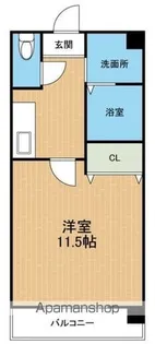 アーバン・ビルドⅢ【803号室】の間取り