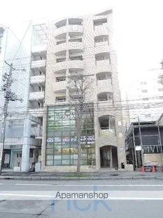 サンドルフ 札幌の画像