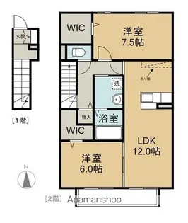 グランドールふじが丘 A【2階】の間取り