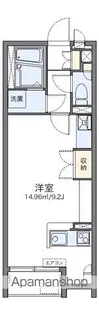 レオネクストみやびⅡ【203号室】の間取り
