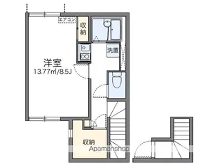 レオネクストピュアよびつぎⅡ【203号室】の間取り