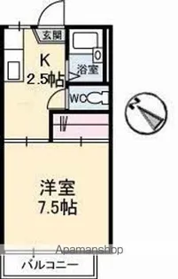 田園ハイツ【1階】の間取り
