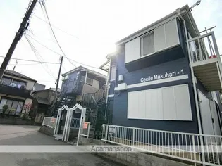セシール幕張Iの画像