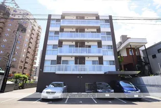 プライマル札幌円山の画像