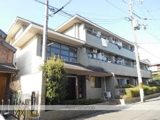 フレーズIIIの画像