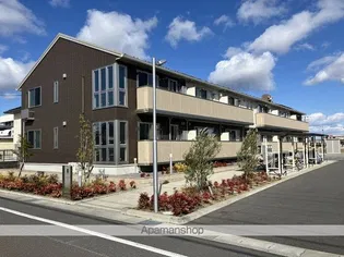 MAISON BONHEURの画像