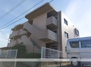 サザンコートの画像