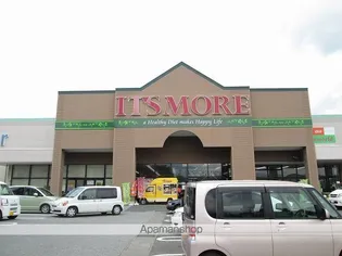 カーサ・セレーノ【1階】の周辺