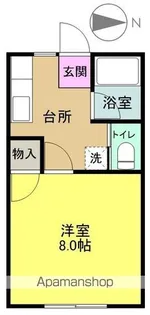 かしま98【201号室】の間取り