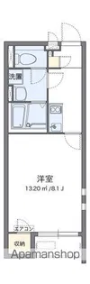 クレイノTOBAⅤ【1階】の間取り