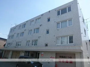 北海道札幌市豊平区美園九条2丁目【マンション】の外観