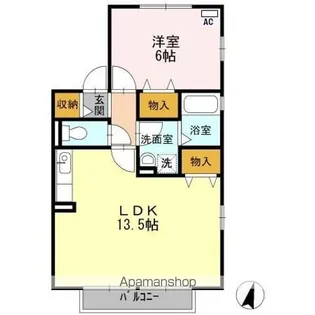 サン・フィールド B【1階】の間取り