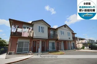 フレール ドゥ シャンブルの画像