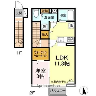 サロン・ド・HIRO【2階】の間取り